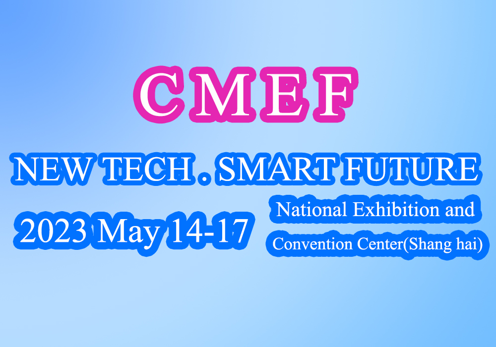 CMEF 2023 IS COMING